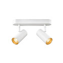 SLV Zubeh�r f�r NOBLO� - Dekoring, � 4.76cm, Schraubgewinde, Kunststoff (PC), gold