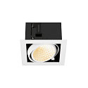 ceiling recessed luminaire KADUX SINGLE 1 flame, DALI controllable, cardanic swivelling IP20, white dimmable