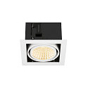 SLV ceiling recessed luminaire KADUX SINGLE 1 flame, DALI controllable, cardanic swivelling IP20, white dimmable