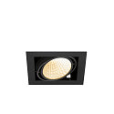 SLV ceiling recessed luminaire KADUX SINGLE 1 flame, DALI controllable, cardanic swivelling IP20, black dimmable