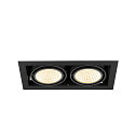 SLV ceiling recessed luminaire KADUX DOUBLE 2 flames, DALI controllable, cardanic swivelling IP20, black dimmable