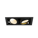 SLV ceiling recessed luminaire KADUX DOUBLE 2 flames, DALI controllable, cardanic swivelling IP20, black dimmable