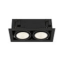 SLV ceiling recessed luminaire KADUX DOUBLE 2 flames, DALI controllable, cardanic swivelling IP20, black dimmable