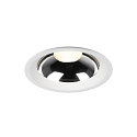 downlight DOWNLIGHT C 200 ON-OFF rigid, switchable, multipower, wired through IP54, white 