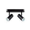 SLV wall and ceiling luminaire NOBLO� DOUBLE PHASE DTW 2 flames, round, Dim-To-Warm IP20, black dimmable