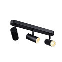 SLV wall and ceiling luminaire NOBLO� TRIPLE PHASE 3 flames, cylindrical, cardanic swivelling IP20, black dimmable