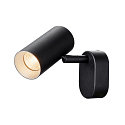 SLV wall and ceiling luminaire NOBLO� SINGLE PHASE 1 flame, round IP20, black dimmable