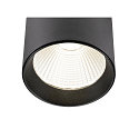 SLV 3-phase luminaire TRACKSPOT V 32 50� adjustable, switchable IP20, black, lacquered 