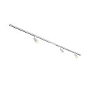SLV 1-Phasen System Leuchte PURI 2.0, 3er Set, QPAR51, IK02, IP20, dimmbar, wei�