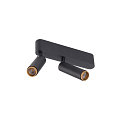 SLV LED Deckenaufbauleuchte GRIP! S DOUBLE, 29�, 21W, IP20, dimmbar, 3000K, 1300lm, schwarz/gold