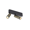 SLV ceiling luminaire GRIP!S DOUBLE suitable for VDU workstation IP20, bronze, black, lacquered dimmable