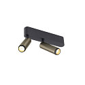 SLV ceiling luminaire GRIP!S DOUBLE suitable for VDU workstation IP20, bronze, black, lacquered dimmable