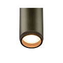 SLV ceiling recessed luminaire GRIP!M cylindrical IP20, bronze, black, lacquered dimmable