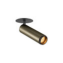 ceiling recessed luminaire GRIP!M cylindrical IP20, bronze, black, lacquered dimmable