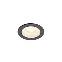 ceiling recessed luminaire NUMINOS� XS round, suitable for VDU workstation IP20, black, white, lacquered dimmable