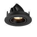 ceiling recessed luminaire NUMINOS� GIMBLE S round, suitable for VDU workstation IP20, black, lacquered dimmable