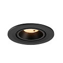 ceiling recessed luminaire NUMINOS� GIMBLE S round, suitable for VDU workstation IP20, black, lacquered dimmable