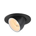 ceiling recessed luminaire NUMINOS� GIMBLE S round, suitable for VDU workstation IP20, black, white, lacquered dimmable