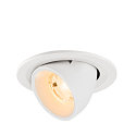 ceiling recessed luminaire NUMINOS� GIMBLE S round, suitable for VDU workstation IP20, white, lacquered dimmable