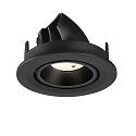 SLV LED Deckeneinbaustrahler NUMINOS� GIMBLE S, rund, 6,7W, IP20, dimmbar, 55�, 4000K, 1050lm, schwarz