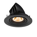 ceiling recessed luminaire NUMINOS� GIMBLE M suitable for VDU workstation IP20, black, lacquered dimmable
