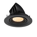 SLV ceiling recessed luminaire NUMINOS� GIMBLE M suitable for VDU workstation IP20, black, lacquered dimmable