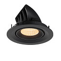 SLV ceiling recessed luminaire NUMINOS� GIMBLE M suitable for VDU workstation IP20, black, lacquered dimmable