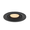 SLV ceiling recessed luminaire NUMINOS� GIMBLE M suitable for VDU workstation IP20, black, lacquered dimmable
