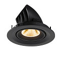 SLV ceiling recessed luminaire NUMINOS� GIMBLE M suitable for VDU workstation IP20, black, lacquered dimmable