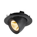 SLV ceiling recessed luminaire NUMINOS� GIMBLE M suitable for VDU workstation IP20, black, lacquered dimmable