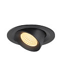 SLV LED Deckeneinbaustrahler NUMINOS� GIMBLE M, 12W, IP20, dimmbar, 55�, 3000K, 1800lm, schwarz