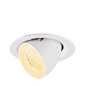 LED Deckeneinbaustrahler NUMINOS� GIMBLE M, 12W, IP20, dimmbar, 40�, 3000K, 1800lm, wei�