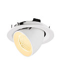 SLV ceiling recessed luminaire NUMINOS� GIMBLE M suitable for VDU workstation IP20, white, lacquered dimmable