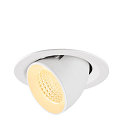 LED Deckeneinbaustrahler NUMINOS� GIMBLE M, 12W, IP20, dimmbar, 55�, 3000K, 1800lm, wei�