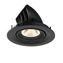 SLV ceiling recessed luminaire NUMINOS� GIMBLE M suitable for VDU workstation IP20, black, lacquered dimmable
