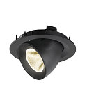 SLV ceiling recessed luminaire NUMINOS� GIMBLE M suitable for VDU workstation IP20, black, lacquered dimmable