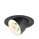 LED Deckeneinbaustrahler NUMINOS� GIMBLE M, 12W, IP20, dimmbar, 20�, 4000K, 1900lm, schwarz/wei�