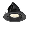 SLV ceiling recessed luminaire NUMINOS� GIMBLE M suitable for VDU workstation IP20, black, lacquered dimmable