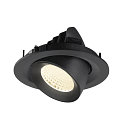 SLV ceiling recessed luminaire NUMINOS� GIMBLE M suitable for VDU workstation IP20, black, lacquered dimmable