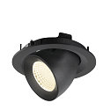 SLV ceiling recessed luminaire NUMINOS� GIMBLE M suitable for VDU workstation IP20, black, lacquered dimmable
