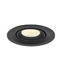 SLV ceiling recessed luminaire NUMINOS� GIMBLE M suitable for VDU workstation IP20, black, lacquered dimmable