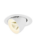ceiling recessed luminaire NUMINOS� GIMBLE M suitable for VDU workstation IP20, white, lacquered dimmable