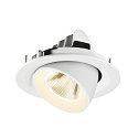SLV LED Deckeneinbaustrahler NUMINOS� GIMBLE M, 12W, IP20, dimmbar, 20�, 4000K, 1900lm, wei�
