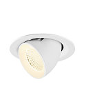 LED Deckeneinbaustrahler NUMINOS� GIMBLE M, 12W, IP20, dimmbar, 40�, 4000K, 1900lm, wei�