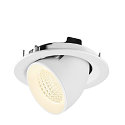 SLV ceiling recessed luminaire NUMINOS� GIMBLE M suitable for VDU workstation IP20, white, lacquered dimmable
