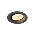 ceiling recessed luminaire NUMINOS� MOVE M round, suitable for VDU workstation IP20, black, white, lacquered dimmable