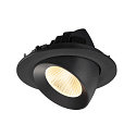 SLV LED Deckeneinbaustrahler NUMINOS� GIMBLE L, rund, 17W, IP20, dimmbar, 40�, 3000K, 2500lm, schwarz