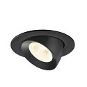 SLV ceiling recessed luminaire NUMINOS� GIMBLE L round, suitable for VDU workstation IP20, black, lacquered dimmable
