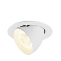 LED Deckeneinbaustrahler NUMINOS� GIMBLE L, rund, 17W, IP20, dimmbar, 20�, 4000K, 2700lm, wei�
