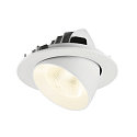 SLV ceiling recessed luminaire NUMINOS� GIMBLE L round, suitable for VDU workstation IP20, white, lacquered dimmable